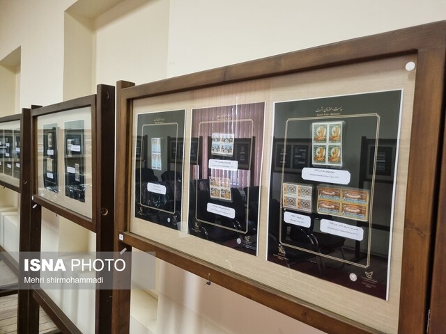 عمارت تاریخی پست رشت، میزبان نخستین تمبرهای دوره قاجار