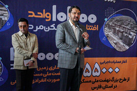 بازدید رئیس‌جمهور از پروژه‌های نهضت ملی مسکن در استان فارس
