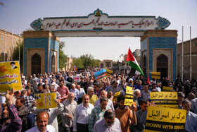 راهپیمایی مردم فارس در محکومیت جنایات رژیم صهیونیستی