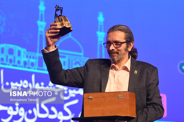 پرواز پروانههای زرین سی و پنجمین جشنواره فیلم کودک و نوجوان