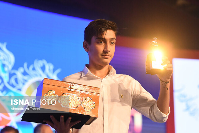 پرواز پروانههای زرین سی و پنجمین جشنواره فیلم کودک و نوجوان