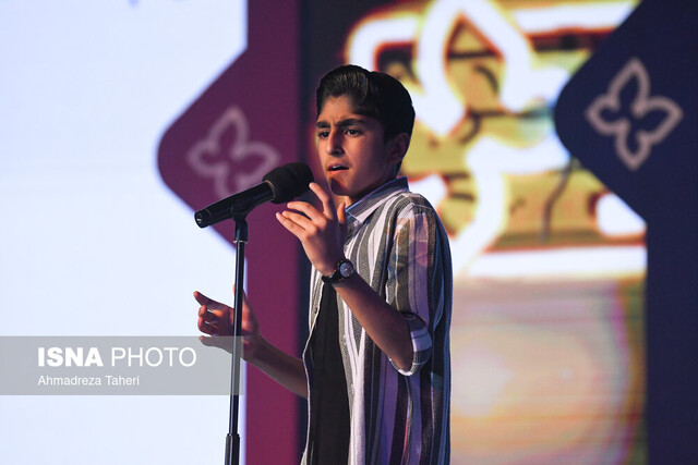 پرواز پروانههای زرین سی و پنجمین جشنواره فیلم کودک و نوجوان