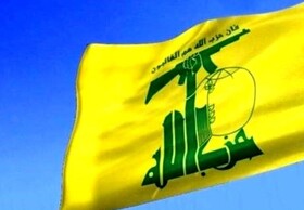 حزب‌الله لبنان توقف پخش شبکه ماهواره ای «الاقصی» را محکوم کرد