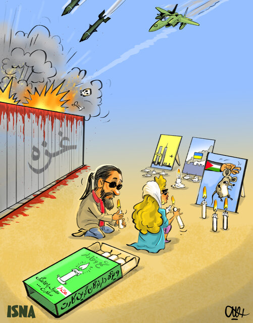 کاریکاتور/ شمعی که برای وفاداری روشن میشود، نه انسانیت