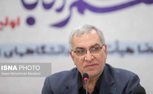 پس از ۴۵ سال، شخصیت آیتالله رئیسی انقلاب دیگری به وجود آورد پس از ۴۵ سال، شخصیت آیتالله رئیسی انقلاب دیگری به وجود آورد