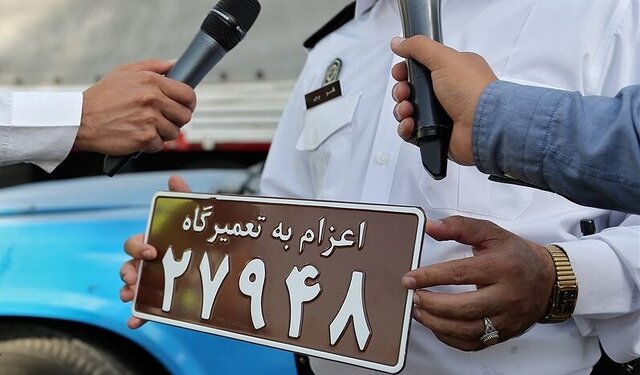 پایان پلاک«اعزام به تعمیرگاه» در تهران/ طرح جدید پلیس؛ ابطال آنی معاینه فنی خودروهای آلاینده