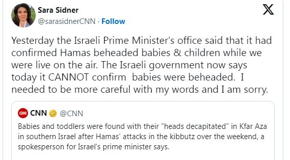 اخبار جعلی که از نبرد غزه بر سر مخاطب آوار میشود