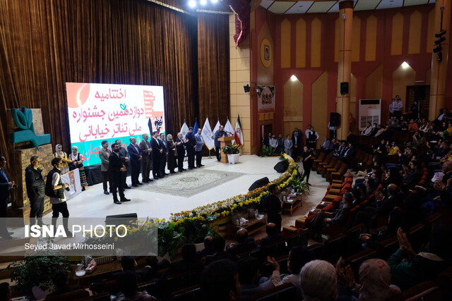 شهرداری ها پای کار فرهنگ بیایند/ جشنواره تئاتر خیابانی "شهروند" بین المللی شود