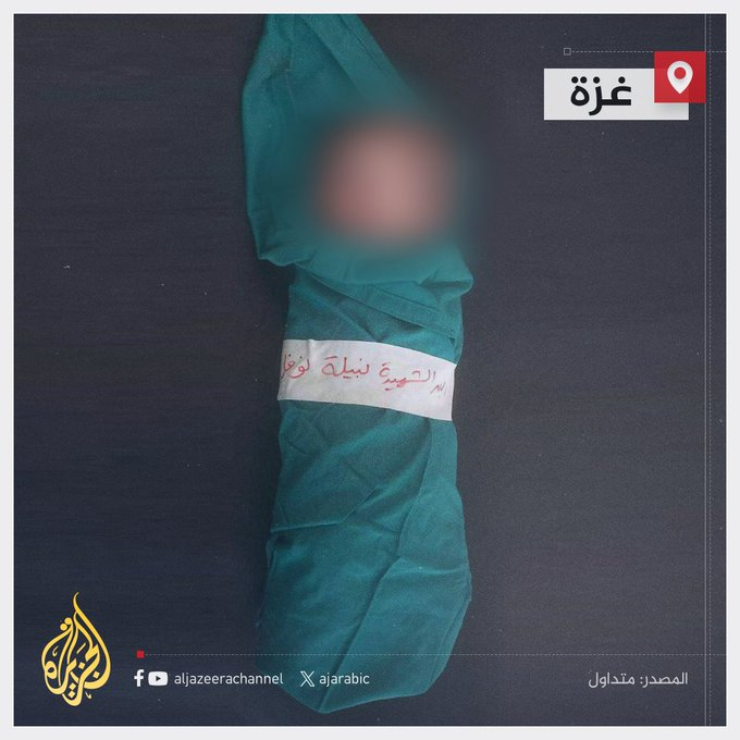 کودکان غزه زیر آتش؛ صهیونیستها میخواهند یک نسل کامل از مقاومت را از بین ببرند