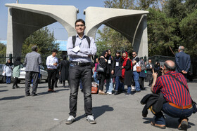 حضور والدین در آیین استقبال از نودانشجویان دانشگاه تهران