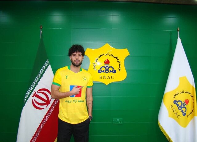 پیوستن مدافع سابق تیمملی به نفت آبادان پیوستن مدافع سابق تیمملی به نفت آبادان