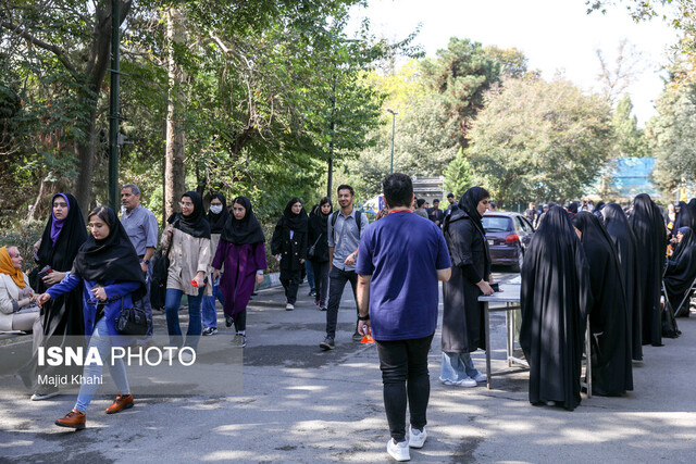 دانشجویانی که برای اولین بار متقاضی وام هستند، بخوانند دانشجویانی که برای اولین بار متقاضی وام هستند، بخوانند