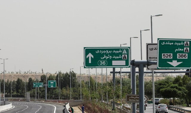 عکس تزیینی است سیستمی شدن اجرای طرح «جناغی» در پایتخت/ نصب دوربین در خروجی بزرگراهها در مرحله تست