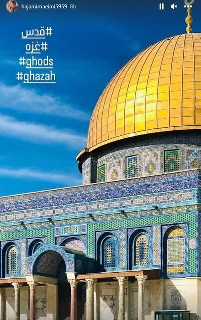 واکنش ۳۴تن از مداحان، نوحهسراها و سخنرانان به جنایات رژیم صهیونیستی در غزه+عکس و فیلم