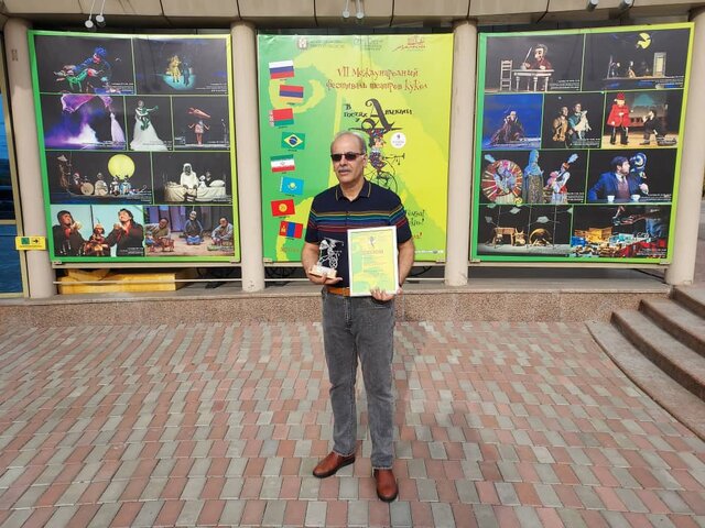 جایزه ویژه فستیوال تئاتر روسیه برای تئاتر ایران