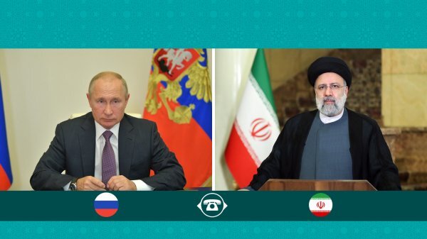 زنگهای تلفنی که برای غزه به صدا درآمد
