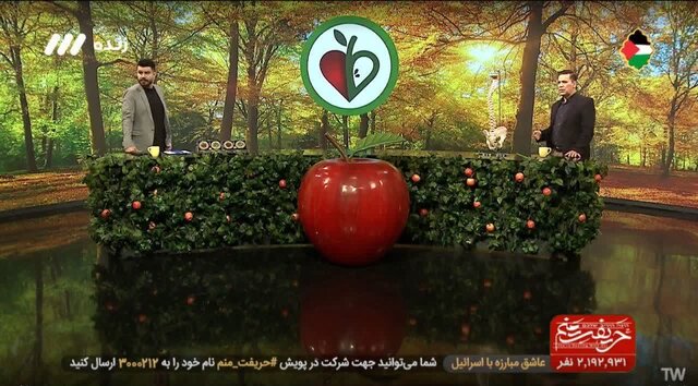 پویش «حریفت منم» شبکههای تلویزیون برای کمک به فلسطین