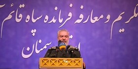 "طوفان‌الاقصی" طرح عادی‌سازی روابط اسرائیل با کشورهای منطقه را بهم ریخت