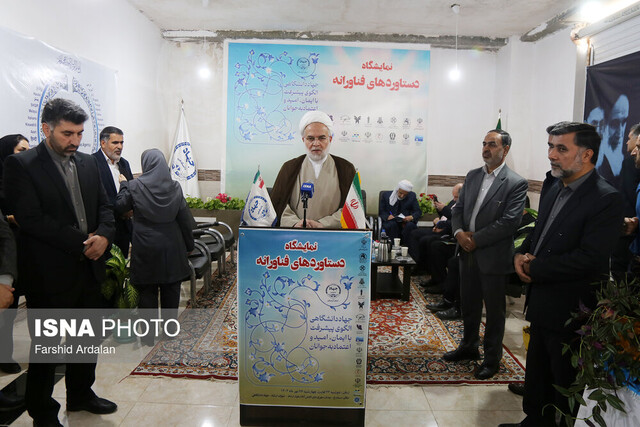 نمایشگاه دستاوردهای فناورانه جهاددانشگاهی کردستان