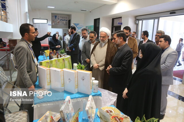 نمایشگاه دستاوردهای فناورانه جهاددانشگاهی کردستان