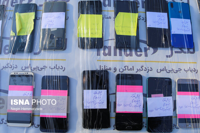 فروش تلفن‌های همراه سرقتی بعد از تغییر سریال