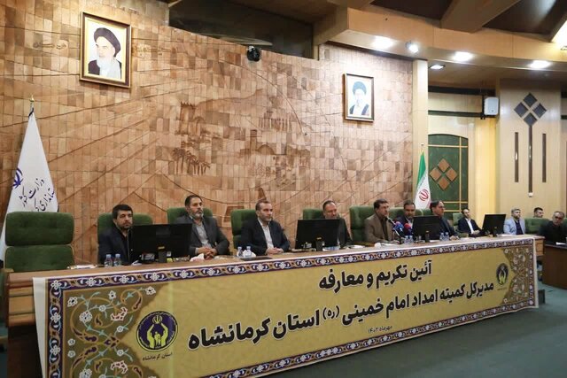 "ترکمانه" رفت، "طاهری" آمد