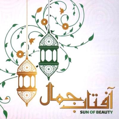 تازهترین آلبومهای بازار موسیقی کدامند؟