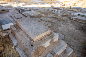 قبرستان باستانی روستای شهنشاه