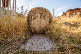 قبرستان باستانی روستای شهنشاه
