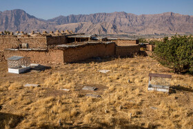 قبرستان باستانی روستای شهنشاه
