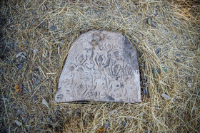 قبرستان باستانی روستای شهنشاه