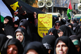 تظاهرات مردم زنجان در محکومیت حمله به بیمارستان المعمدانی غزه