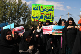 تجمع مردم یاسوج در محکومیت بمباران بیمارستان المعمدانی غزه