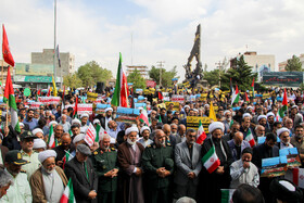 تجمع مردم بیرجند در محکومیت جنایات رژیم صهیونیستی در نسل کشی غزه