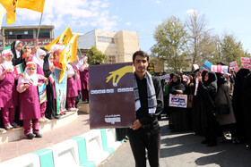 تجمع مردم یاسوج در محکومیت بمباران بیمارستان المعمدانی غزه