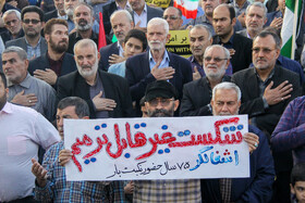 تجمع مردم سمنان در واکنش حمله به بیمارستان المعمدانی غزه