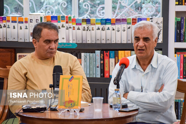 تراژدی و رنج تراژیک دانستن