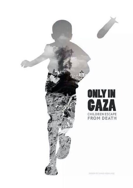 رنگ غم در نقاشیهای غزه پررنگ شد