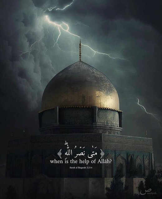 رنگ غم در نقاشیهای غزه پررنگ شد