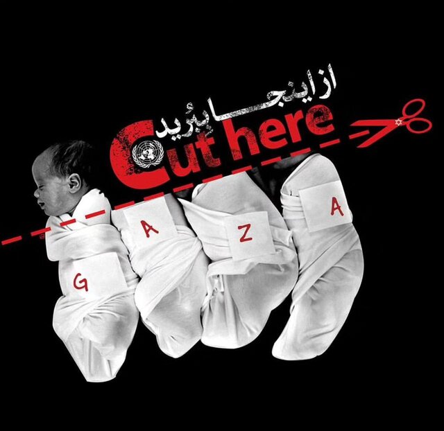 رنگ غم در نقاشیهای غزه پررنگ شد