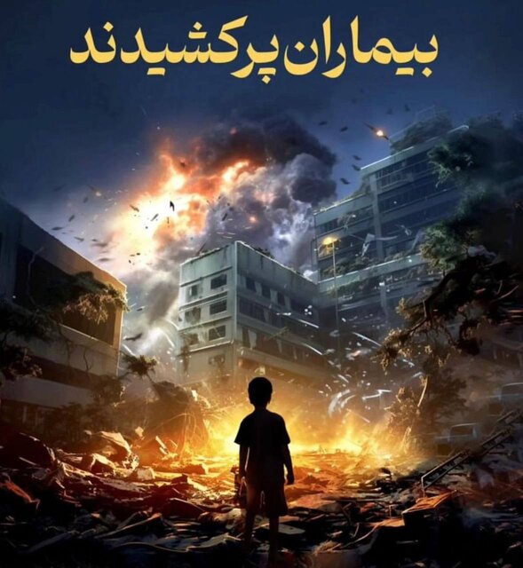 رنگ غم در نقاشیهای غزه پررنگ شد