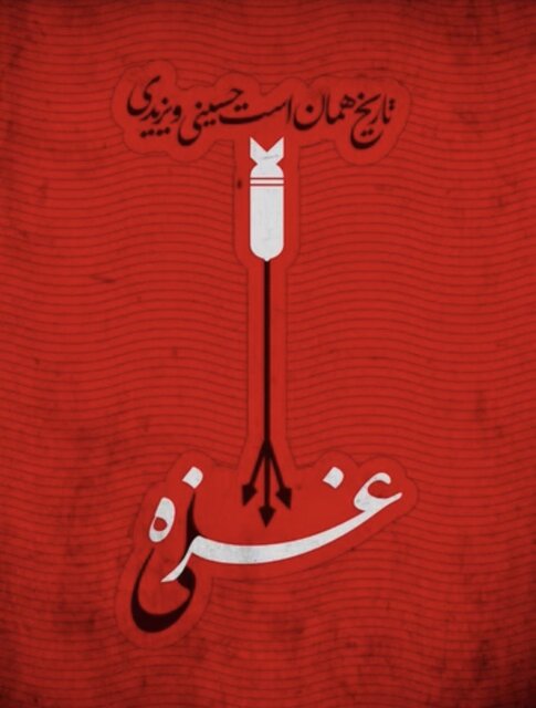 رنگ غم در نقاشیهای غزه پررنگ شد