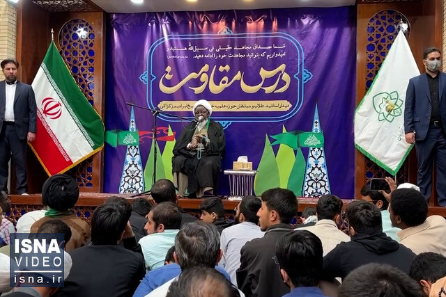 ویدیو/ تجمع طلاب حوزه علمیه مشهد با حضور شیخ زکزاکی علیه جنایات غزه
