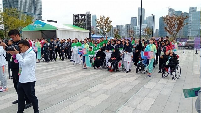 تصاویری از مراسم اهتزاز پرچم ایران در دهکده بازیهای پاراآسیایی هانگژو