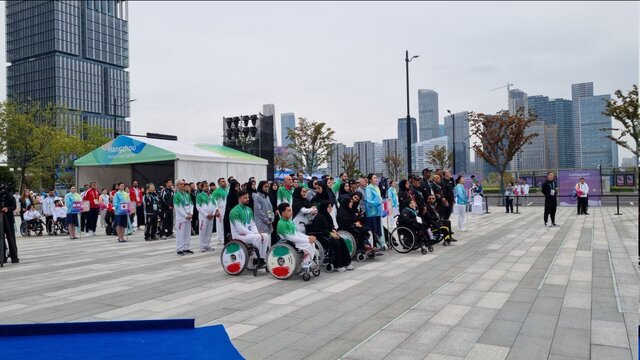 تصاویری از مراسم اهتزاز پرچم ایران در دهکده بازی‌های پاراآسیایی هانگژو