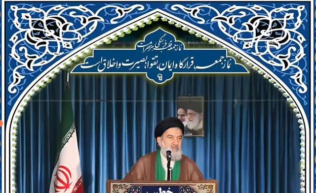 حادثه ۳۰ مهر زمینهساز ۱۳ آبان و روز ملی مبارزه با استکبار جهانی بود حادثه ۳۰ مهر زمینهساز ۱۳ آبان و روز ملی مبارزه با استکبار جهانی بود