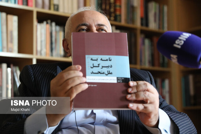 ظریف: خطر بزرگی از سر ایران برداشته شد 7 پایگاه خبری ججین ظریف: خطر بزرگی از سر ایران برداشته شد/ اسنپبک بدون سر و صدا نخواهد بود