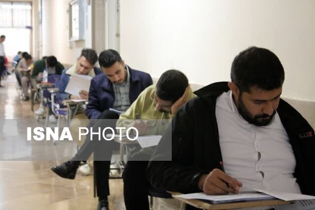 برگزاری آزمون استخدامی وزارت بهداشت در چهارمحالوبختیاری