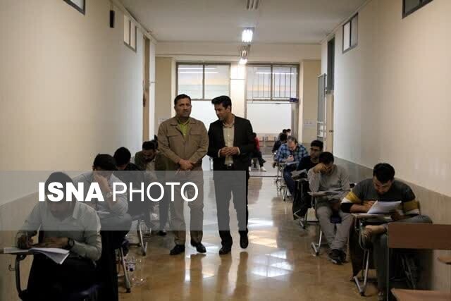 برگزاری آزمون استخدامی وزارت بهداشت در چهارمحالوبختیاری