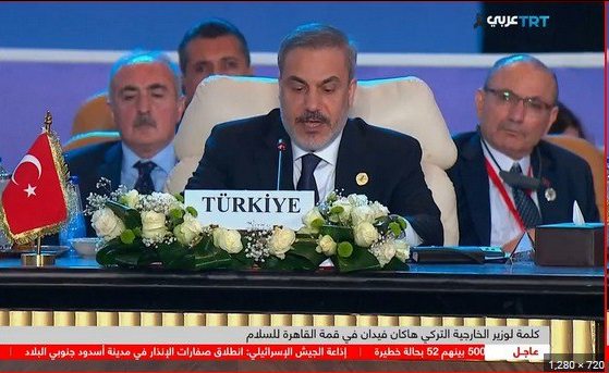 نشست «صلح» قاهره با محوریت فلسطین